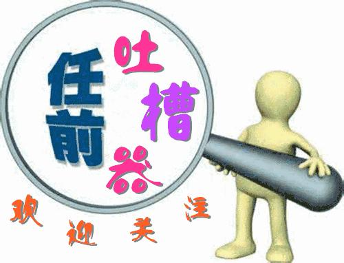 周冬雨谈金马影后,周冬雨谈双影后