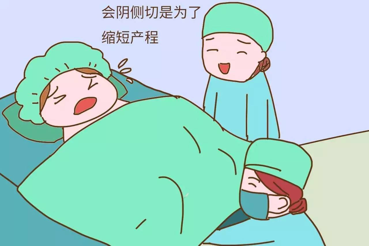 顺产时怎么避免侧切和撕裂,顺产最怕遇到的侧切该如何避免