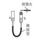 化学中检查装置气密性的实验,化学实验中怎样检查装置的气密性
