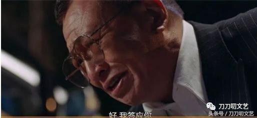 使徒行者乐少锋假死,使徒行者2乐少锋为什么没死