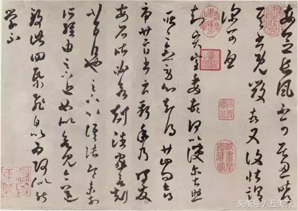 书圣王羲之小楷字帖,书圣王羲之字帖多少年