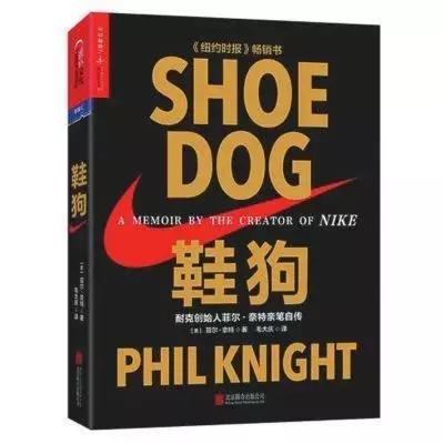 你是一只狗吗原版,你是一只狗吗日语怎么说