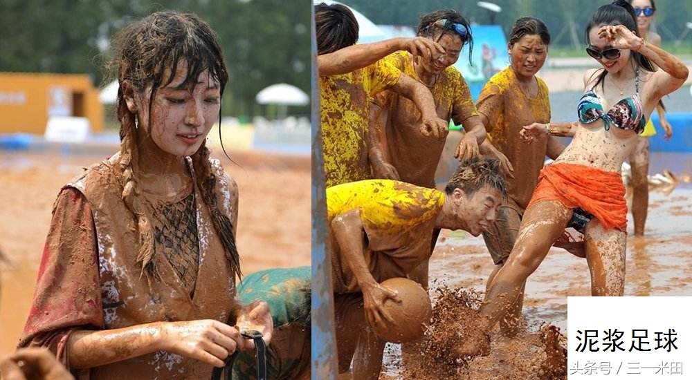 精彩纷呈的足球赛事,绿茵场上的足球