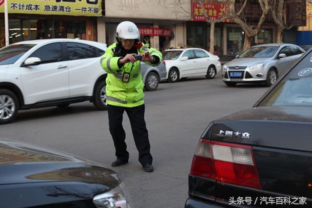 交通事故对方车辆逃跑,交通事故对方轻微逃跑怎么处理