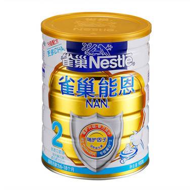 中老年十大放心奶粉品牌喜宝,母婴店没听说过的奶粉品牌