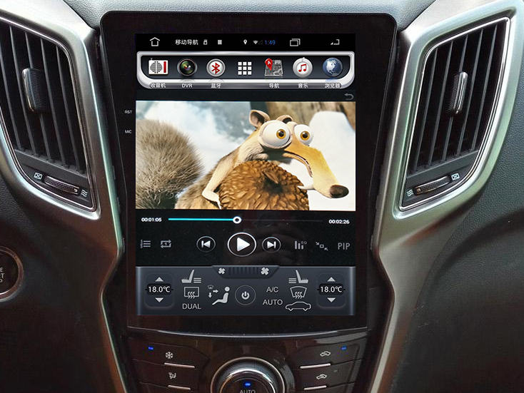 长安cs75改装自驾游,长安cs75原厂竖屏导航效果图