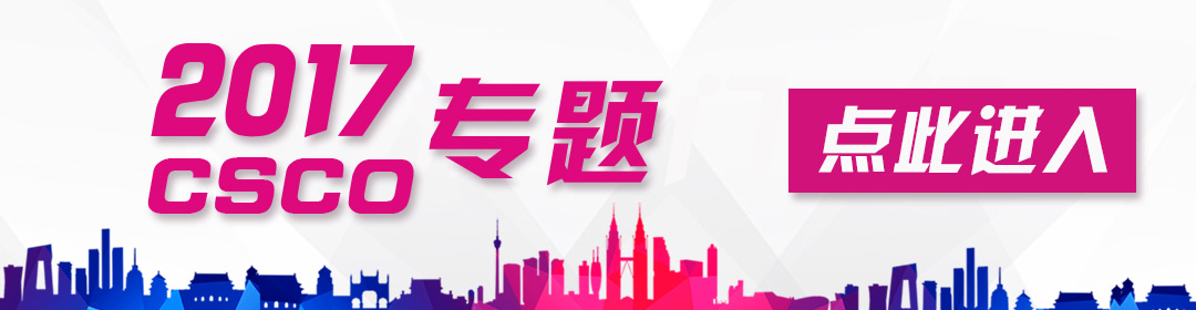 阿帕替尼治疗her2阳性乳腺癌,全国知名肿瘤专家汇聚京东