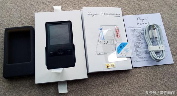 千元级“非典型国砖”随身无损音乐*放播**器——凯音N3上手评测