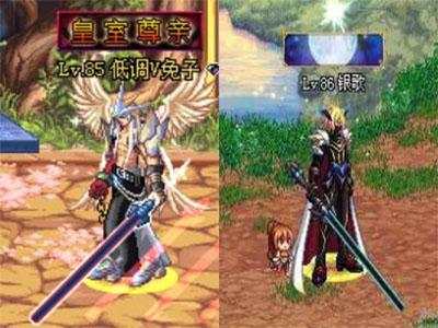 dnf最帅光剑幻化武器,dnf最好看的光剑装扮