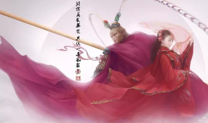 幽冥教主地藏王菩萨和十殿阎王 (九华山幽冥教主地藏王菩萨)