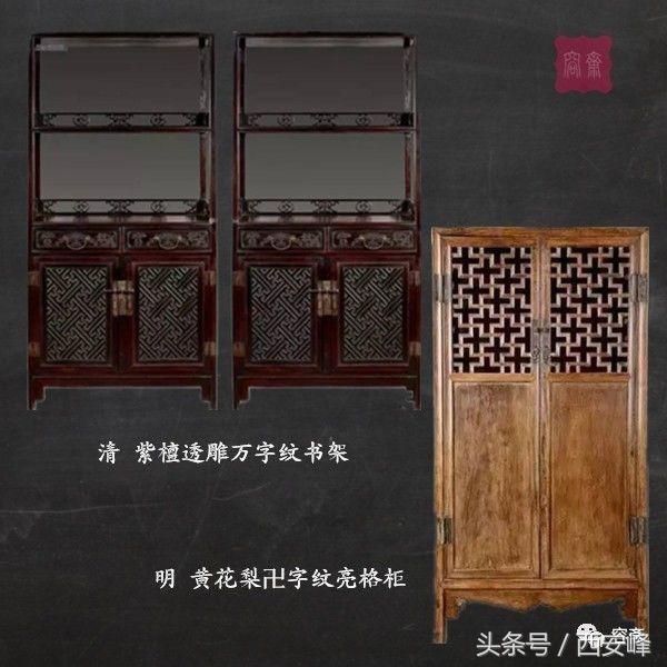 中国八种吉字纹,通天文人字纹