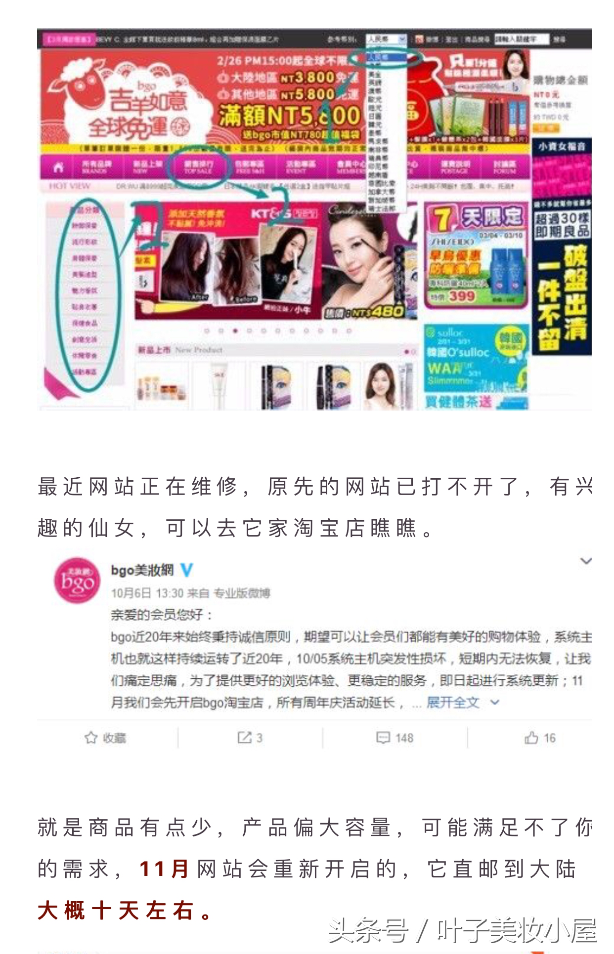 花更低的价格买到一样的零食,哪几种渠道买到正品耐克阿迪鞋