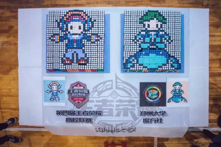 恰王者少年，为校而战！到底谁才是河南高校里的王者呢？