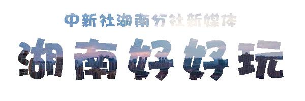 吃完烤串吃什么减肥,吃了烤串后如何减肥