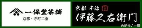 抹茶粉是怎么样制作的,抹茶粉一般是什么绿茶做的