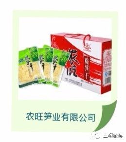 其实三元也不是很好，只有这三大美而已！