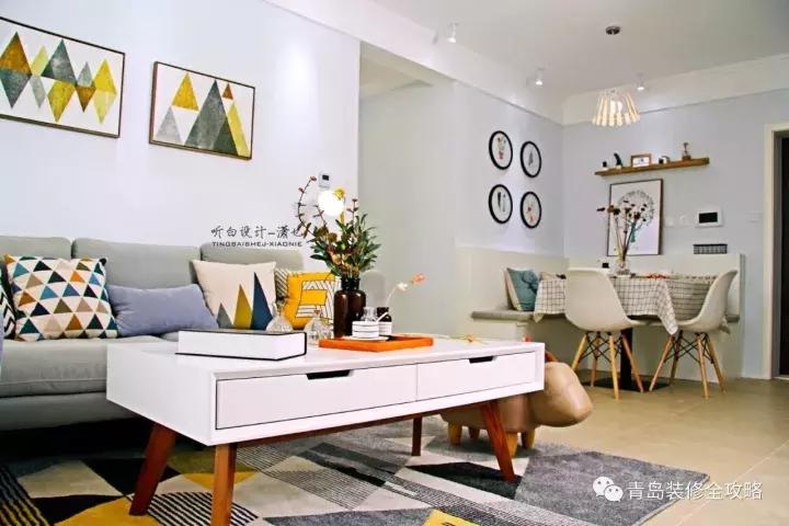 北欧风小户型三室一厅75平方米,唐岛one116平