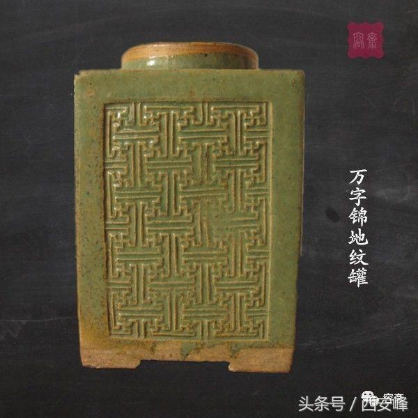 中国八种吉字纹,通天文人字纹