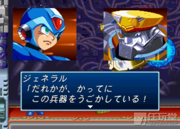 卡普空开场,卡普空登场画面