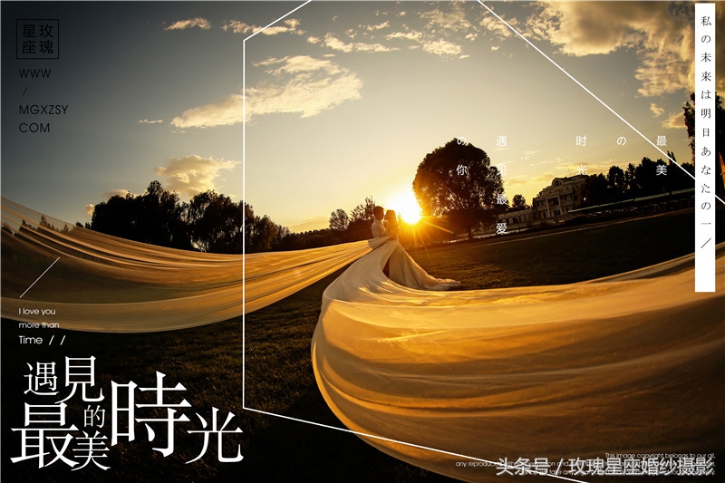 暖色系婚纱照图片摆放,暖色系婚纱照图片