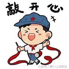 上海免费景点排行榜前十名,2022春节上海景点免费开放