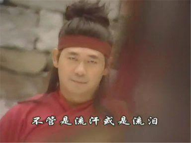 李宗翰踢蹴鞠,李宗翰蹴鞠电视剧