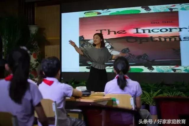 清华附小的学生为什么这么牛？还不是“拼爹”！