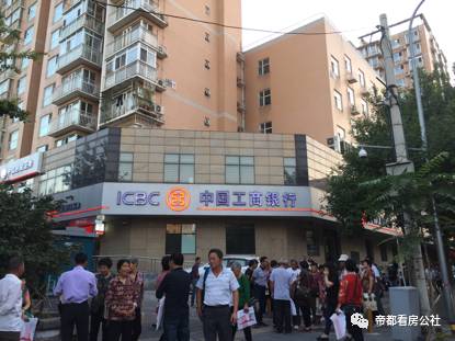 北京陶然北岸二手房,陶然北岸商品房