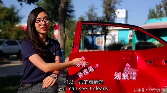 黑科技车用划痕修补蜡,车用划痕蜡