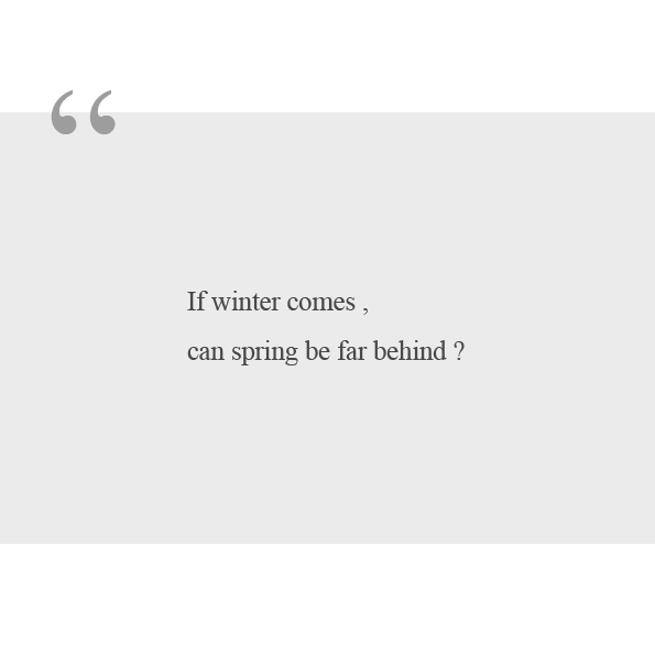 那些戳中人心的文字,那些戳心窝的句子