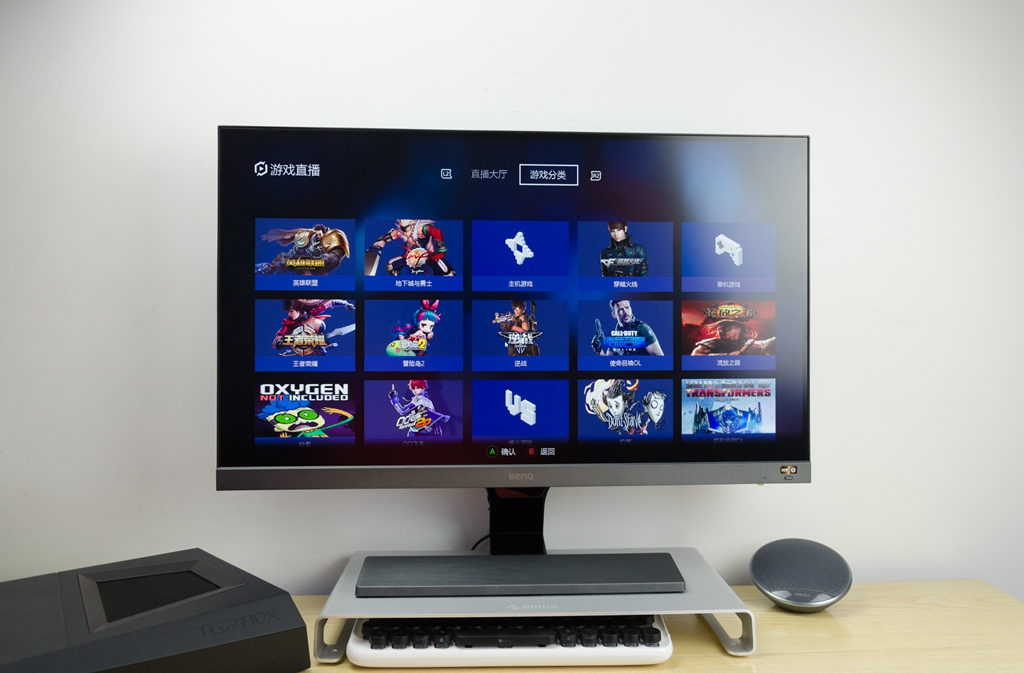 i777001060显卡玩吃鸡卡,i7-7700加1060在2019年多少钱