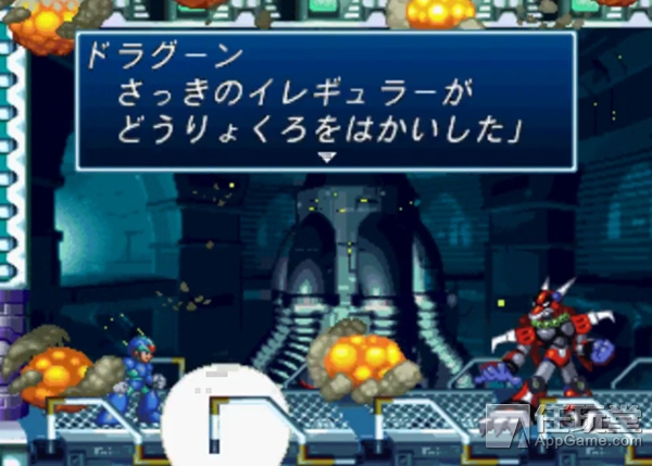 卡普空开场,卡普空登场画面