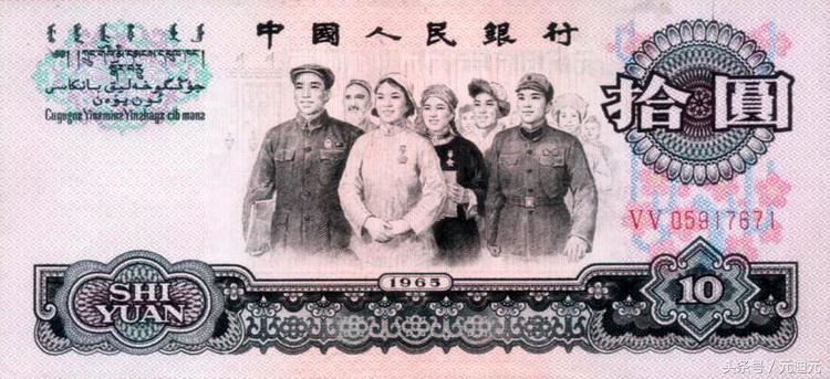 钱币收藏投资“七要素”:普通收藏者和初期投资者须知