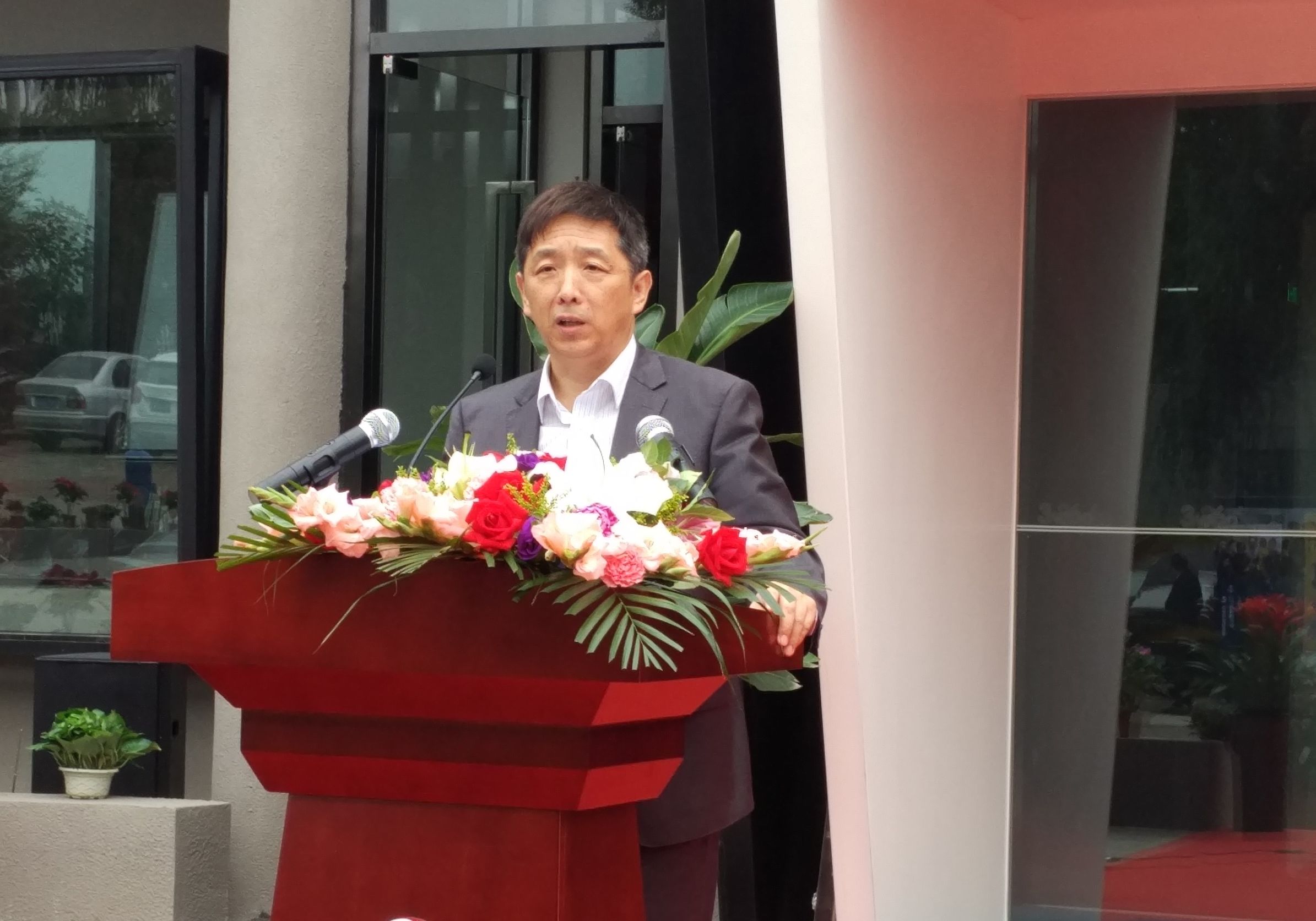 中海投资是真的吗,中海投资公司