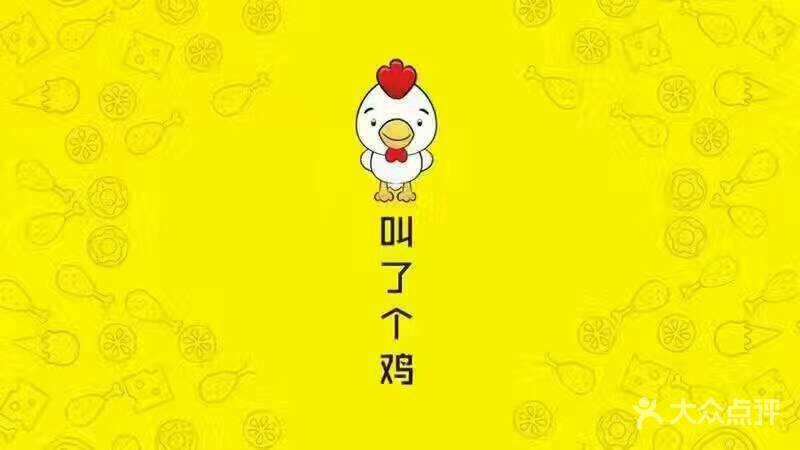 餐饮比较火爆的加盟,最新加盟餐饮排行榜好项目