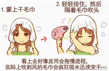 坐完月子洗澡注意事项,坐完月子第一次洗头洗不干净