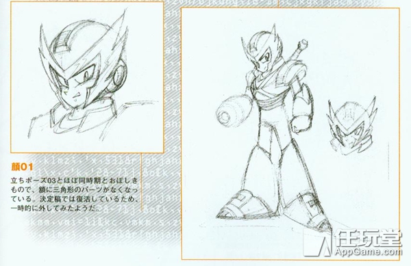 卡普空最奇葩的人设,卡普空的宿命对决