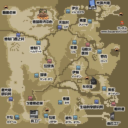 FC重装机兵MetalMax机甲战士秘籍秘技、隐藏要素、流程攻略大全