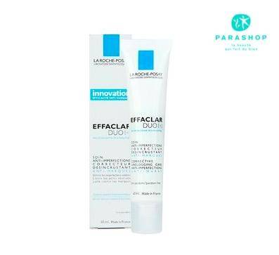 用了好多祛痘产品都没效果,好用的祛痘产品和痘印修复推荐