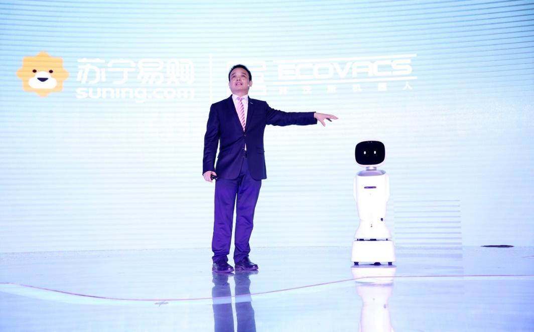 鑻忓畞鏈哄櫒浜洪粦绉戞妧,鑻忓畞鏈哄櫒浜哄璐弻11