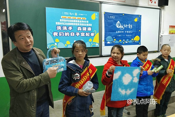 全国扶贫日校园卫生健康教育专题活动在富平受欢迎