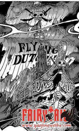 海贼王里一共出现过多少人物(四)(超新星等)