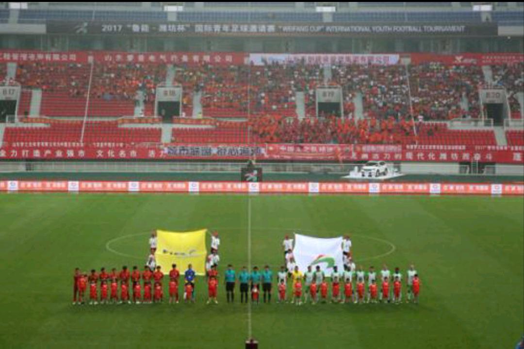 世界风筝放飞比赛,世界风筝都潍坊