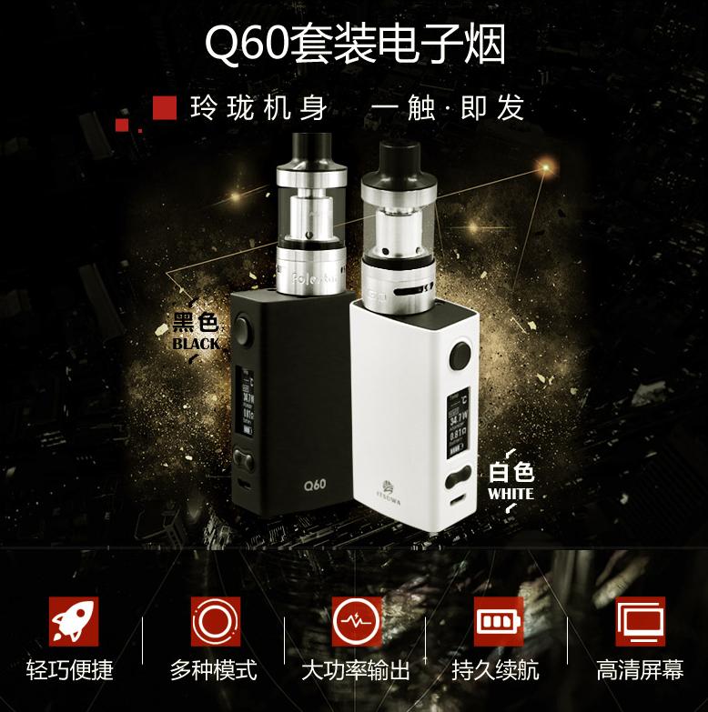 不同种类的雾化器的特性往往不同,压缩式雾化器的型号与分类