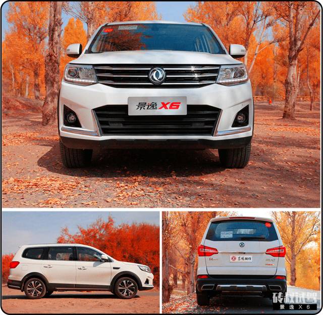 x6买哪款性价比高,8万块的宝马x6