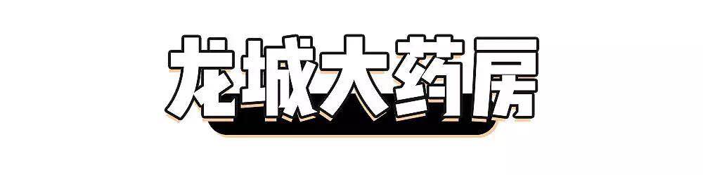 香港自由行购物攻略,香港女人街购物攻略