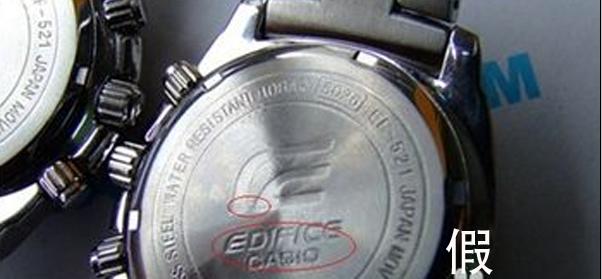 卡西欧mq-24-1b2怎么辨别真伪,双11买腕表