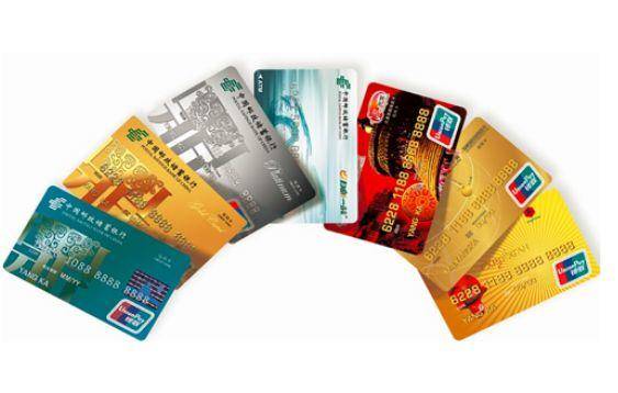 巧用信用卡,巧妙利用信用卡理财
