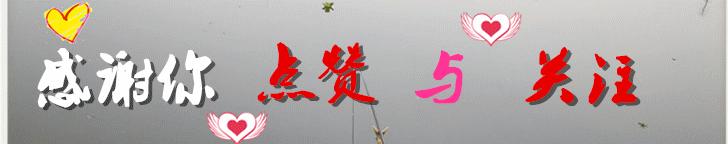 最后几天在玉林，别人掐鱼我练杆