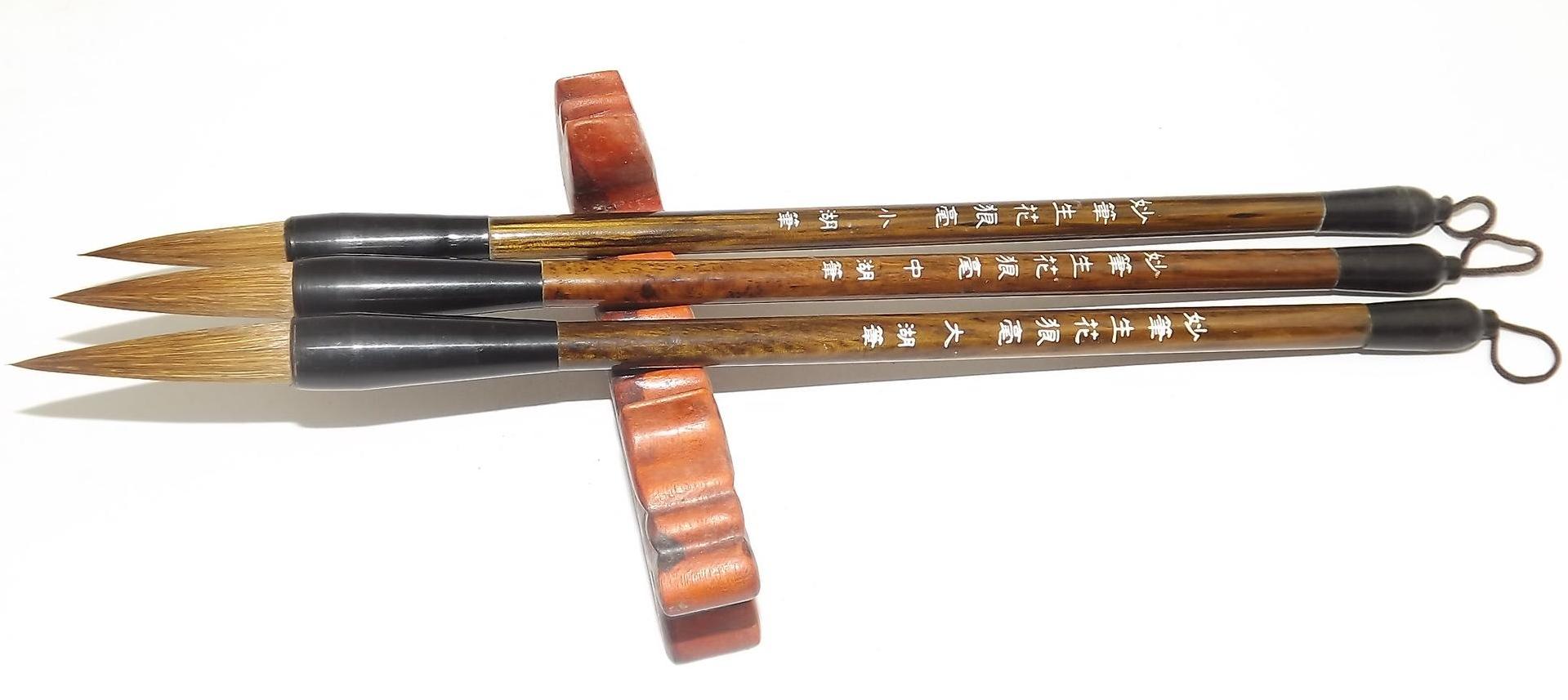 探寻文房四宝笔墨纸砚,笔墨纸砚中国的文房四宝